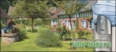 Фильтры для дачи Фильтры для дачи