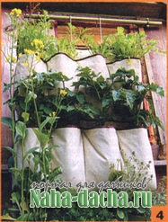 Вертикальный огород на даче Вертикальный огород на даче